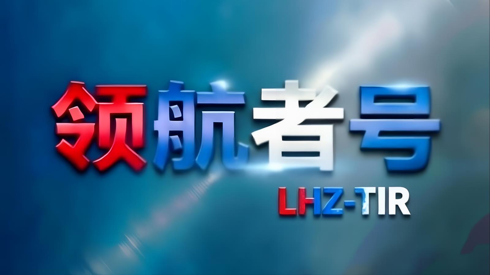 中亚卡航乌兹别克斯坦：双清关专线，7-10天整车直达，中亚人口大国核心通道