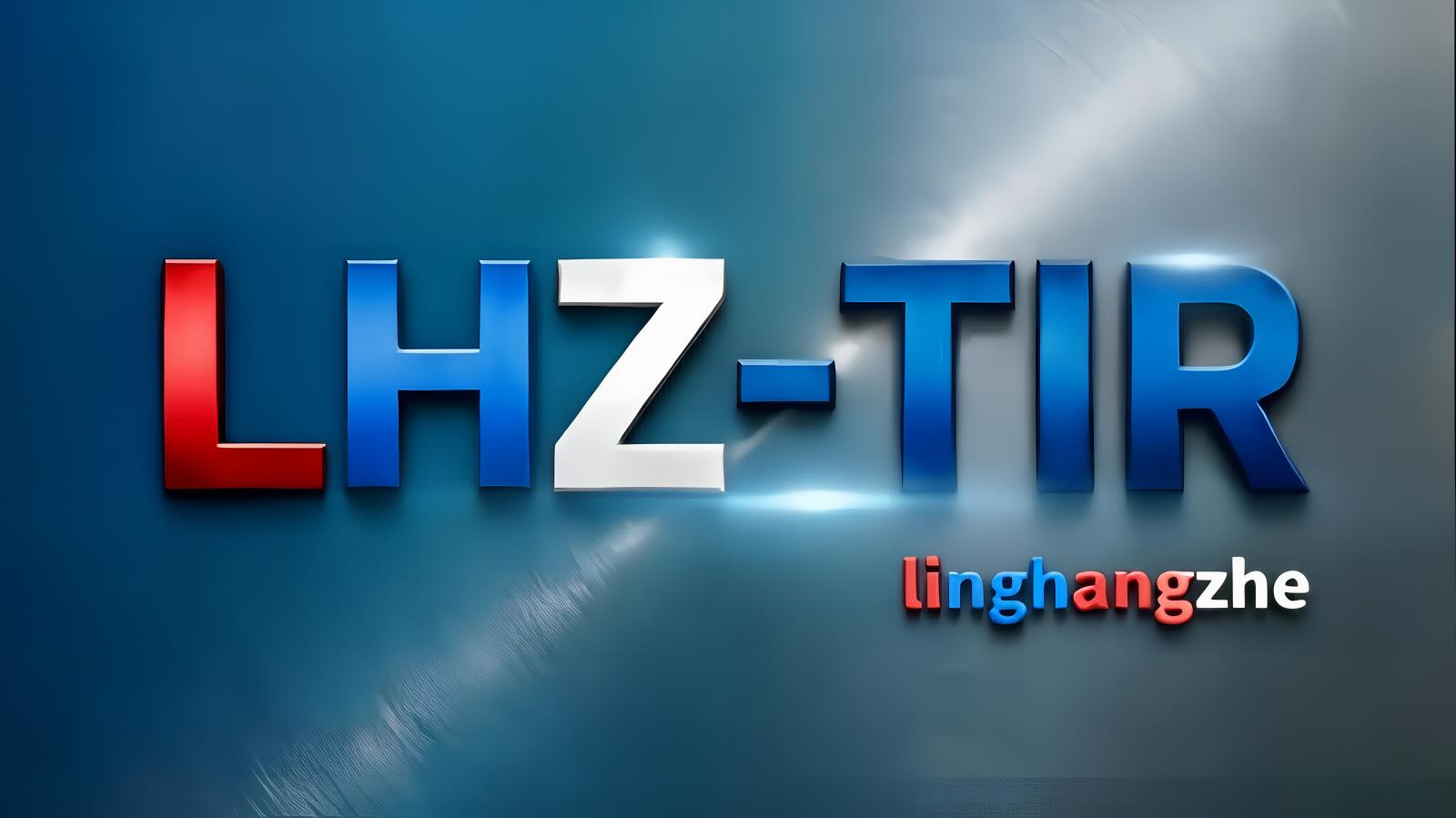 领航者号LHZ中亚卡航乌兹别克斯坦专线：中国TIR卡车直达乌兹别克斯坦，含乌兹别克斯坦进口清关，8-10天，自有1200台车辆